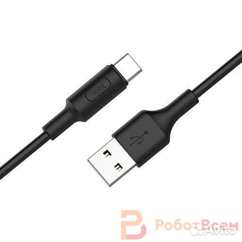 Кабель Hoco X25 Soarer USB - USB Type-C, 3A, 1м