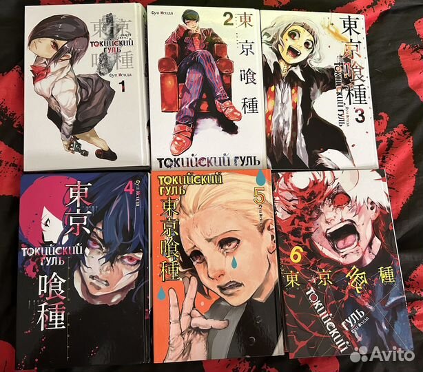 Книги аниме