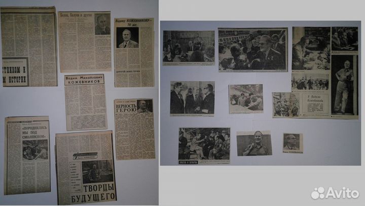 2Подборки материалов о писателях из газет,журналов