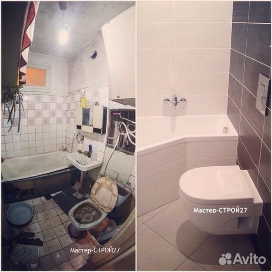 Хабаровск Ремонт квартир под ключ