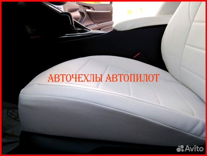 Чехлы Автопилот Toyota Camry v70 из экокожи белые