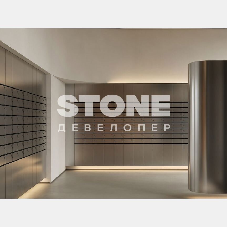 3-к. квартира, 87,1 м², 11/33 эт.