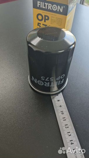 Фильтр масляный