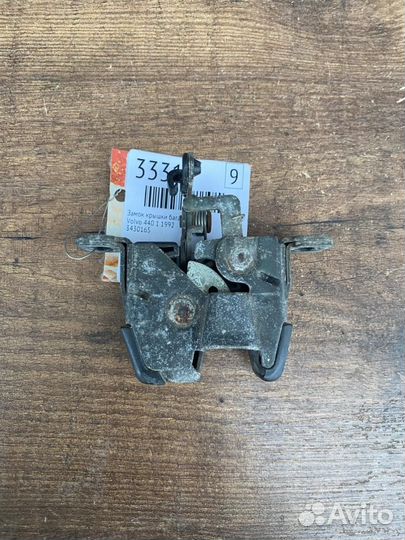 Замок крышки багажника Volvo 440 1 1992