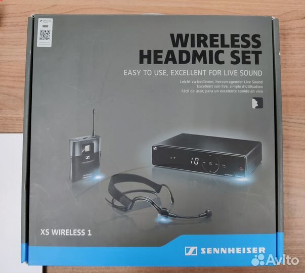 Звуковое оборудование для Университета