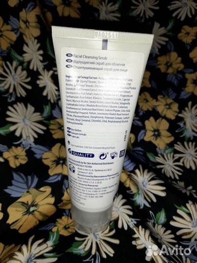 Скраб для лица