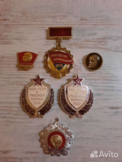 Значки СССР