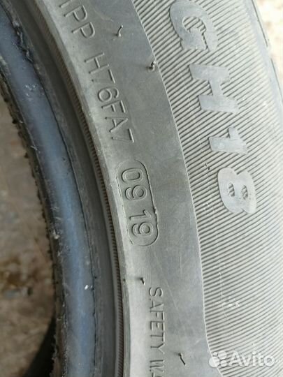 Goform GH-18 225/55 R17 97W