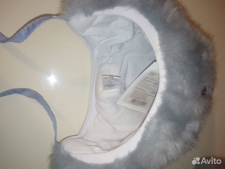 Шапка новая зимняя