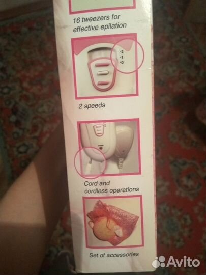 Эпилятор новый