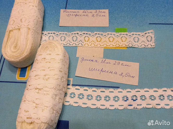 Кружево, шитье