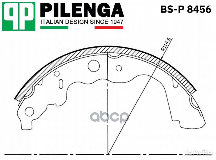 Колодки тормозные барабанные 230 мм зад, прав