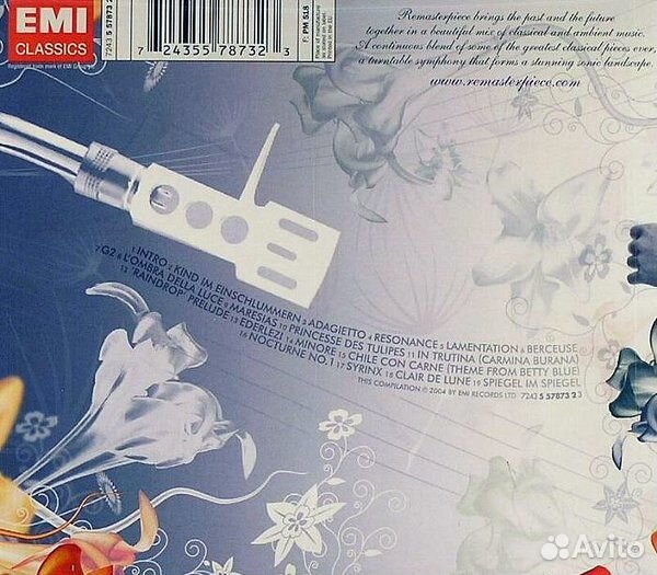 Remasterpiece (1 CD)