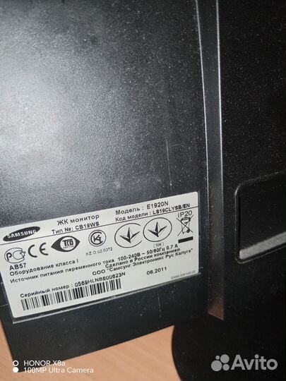 Монитор для компьютера samsung