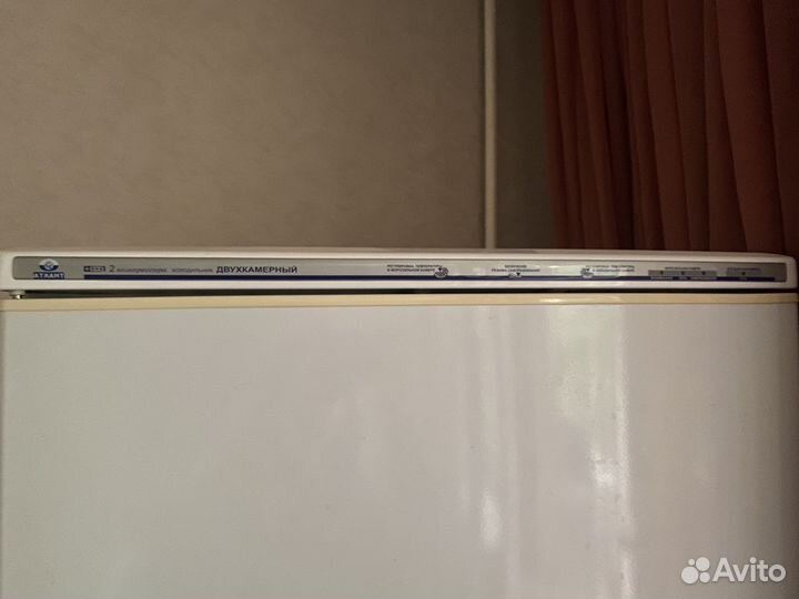 Холодильник бу