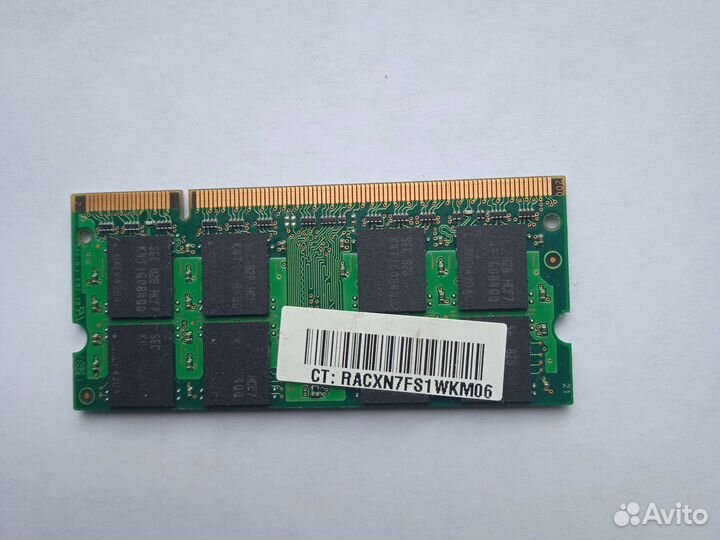 Оперативная память ddr2 2gb для ноутбука
