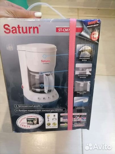 Кофеварка новая