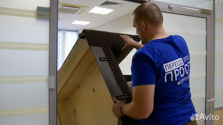 Грузоперевозки в Москву и Санкт-Петербург