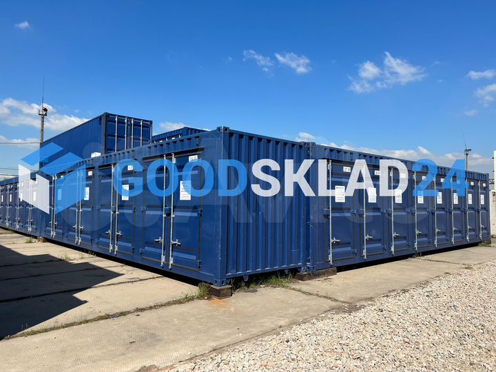 Складской бокс для вещей и материалов, 3.5 м²