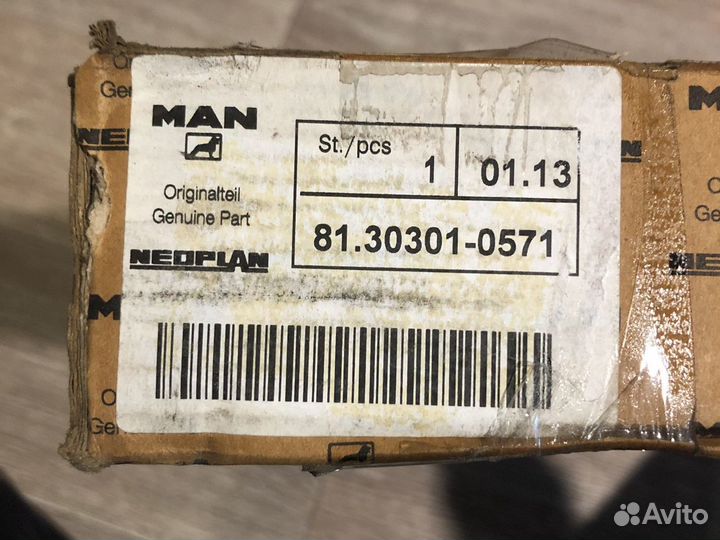 Диск сцепления ман