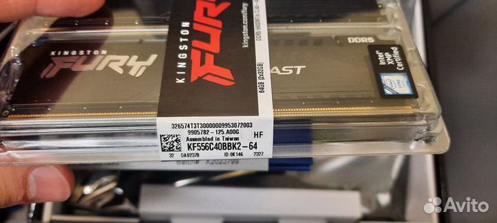 Core i9 - 12900K BOX + Z790 aorus + 64GB DDR5