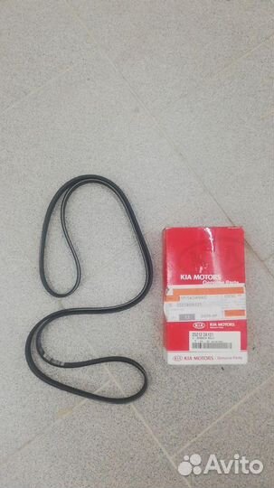 Ремень приводной Сид 2006