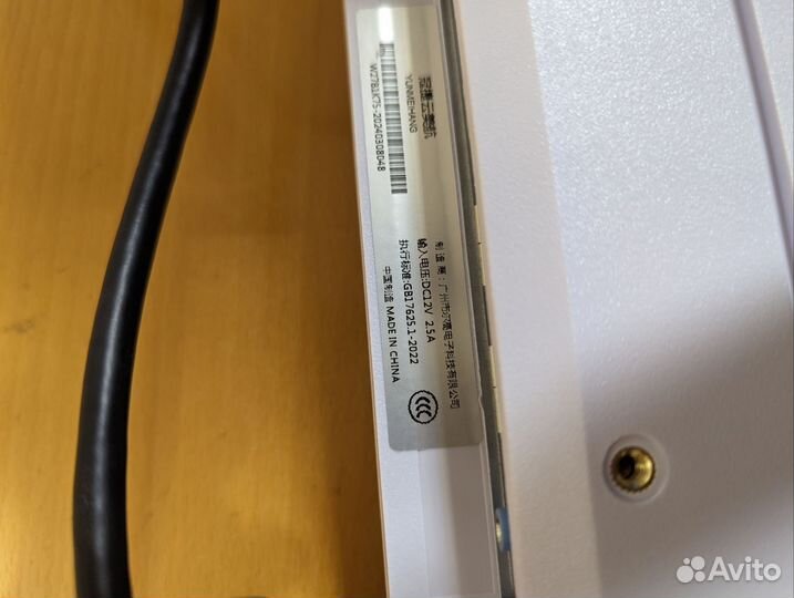 Игровой монитор 27