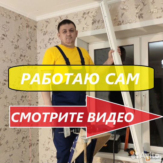 Ремонт квартир под ключ (договор+гарантия)