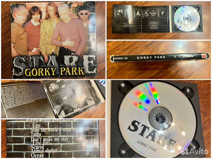 CD диски разные