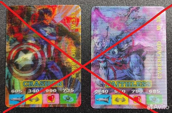 Карточки из 90-х