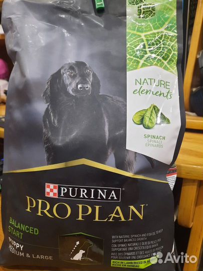 Purina pro plan для собак medium large 2кг