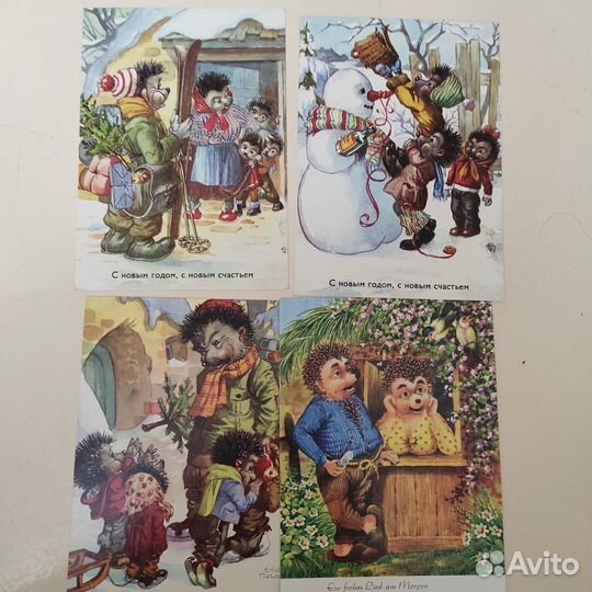 Открытки неподписанные