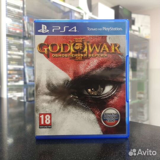 God of War 3 Обновлённая версия PS4 (Б/У)
