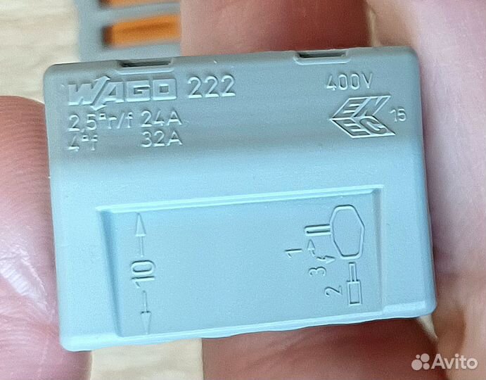 Клеммы 5 тип ваго