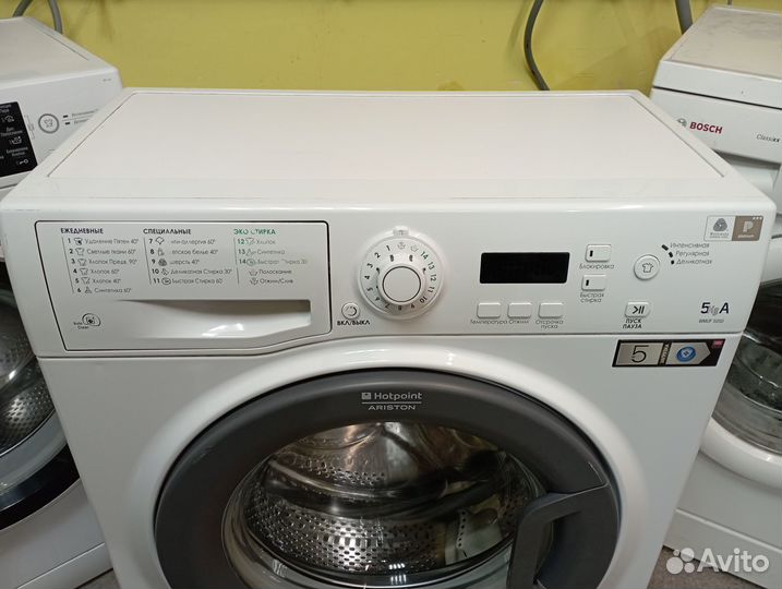 Стиральная машина узкая бу