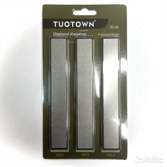 Алмазные бруски для заточки