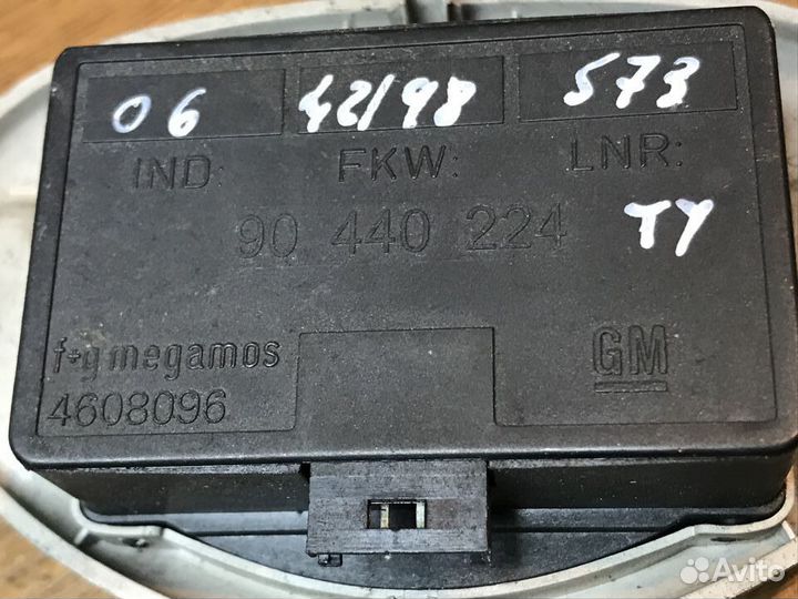 Датчики объема Opel Vectra B Omega B