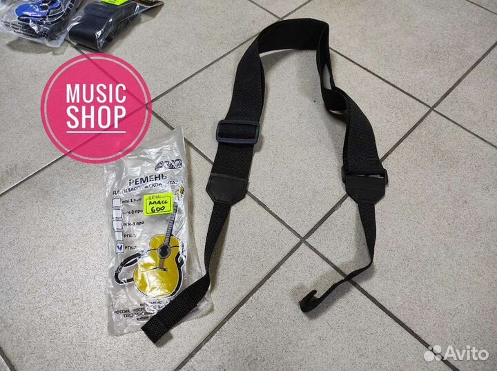 Ремень новый на классическую гитару