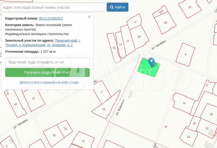 Дом 43,6 м² на участке 15 сот.