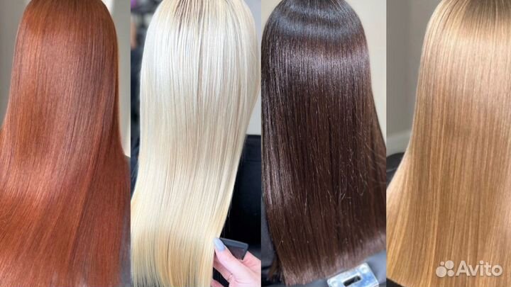 Кератиновое выпрямление Ботокс Пилинги