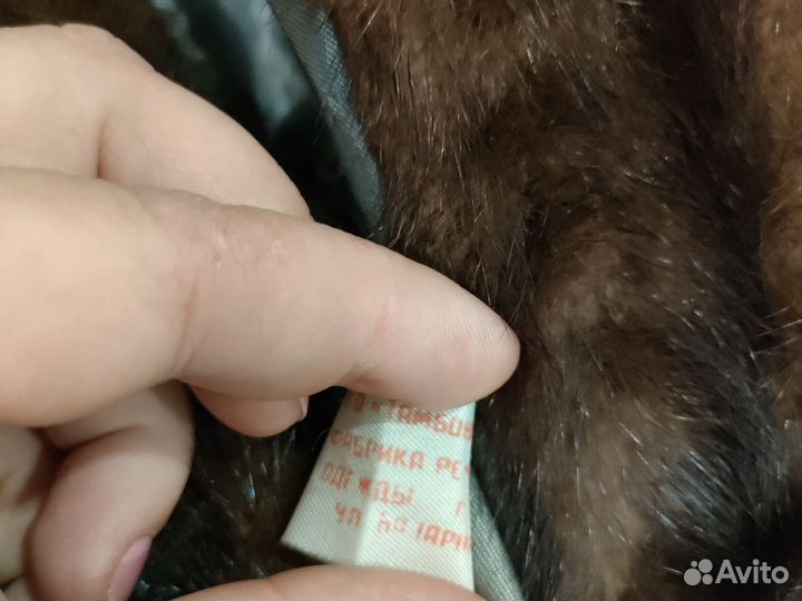 Шапка норковая СССР