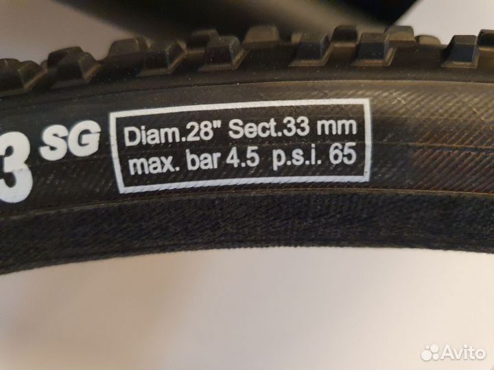 Трубки Tufo Cubus SG 28x33mm для циклокросса