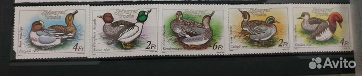 Почтовые марки Венгрии