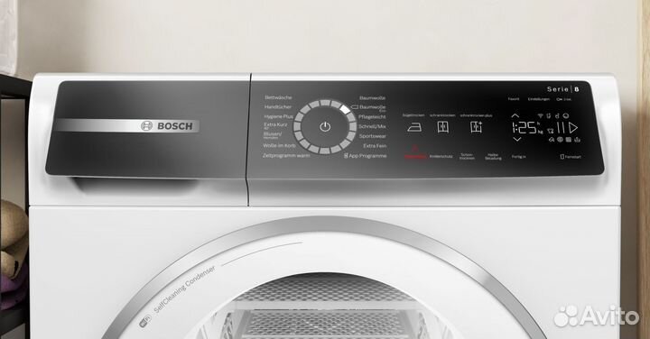 Сушильная машина Bosch Series 8 WQB245B90
