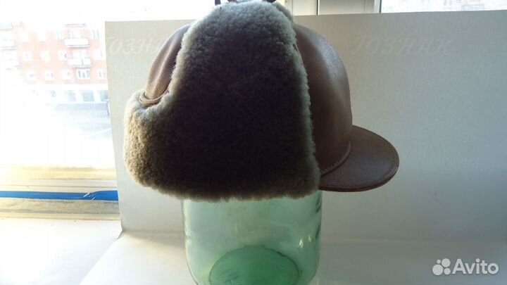 Мужская тёплая зимняя шапка кожа овчина 57 размер