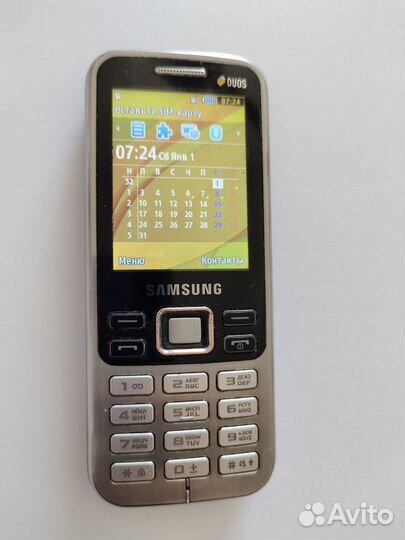 Samsung GT-C3322 DuoS