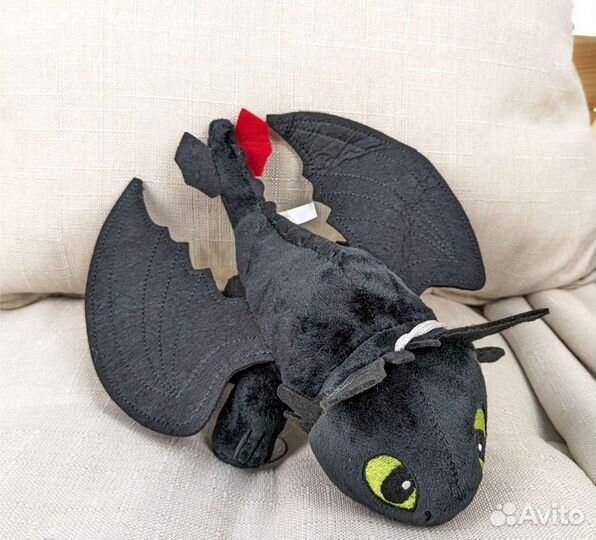 Дракон Беззубик, Дневная фурия