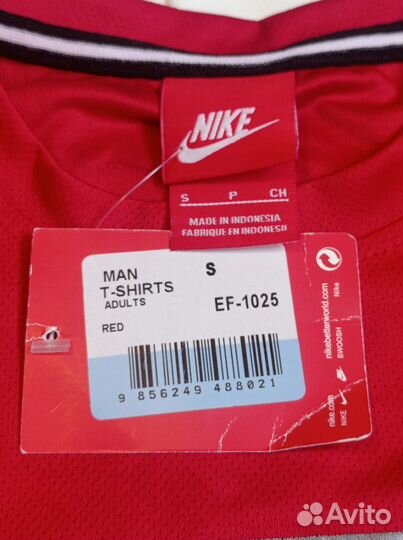 Футболка мужская nike l