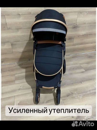 Коляска 3 в 1