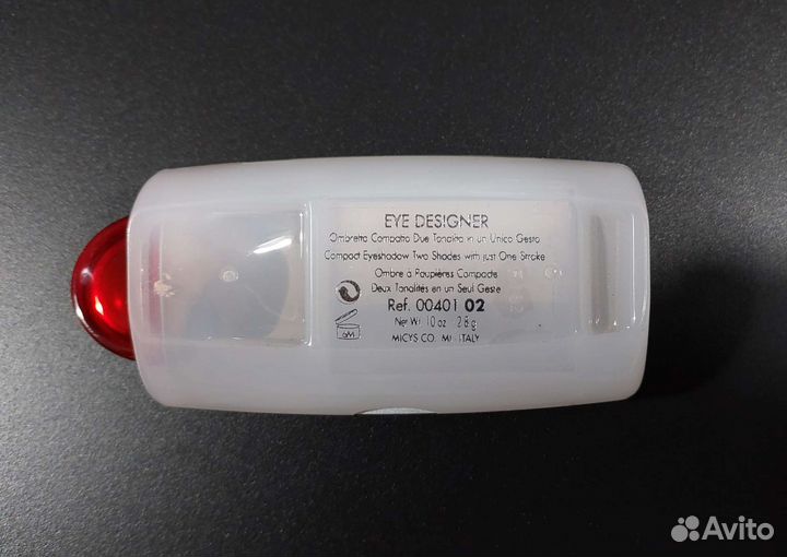 Тени для век Pupa Eye Designer